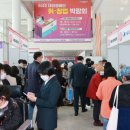 한국장애인고용공단대전지역본부 대전일보
