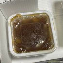 조치원 파닭 두마리치킨 | [신림]썬파닭두마리치킨 관악점 배달 후기