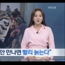 포항수영장 수영장 이미지