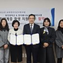 화진중학교 이미지