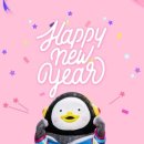 미건산업 이미지