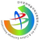 바른체형 운동지도사 2급 이미지