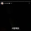Stay here 이미지