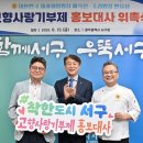 명장 이미지