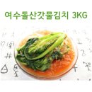 명품 우두리 푸드 이미지