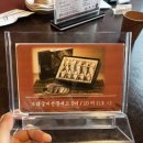 평거식당 이미지