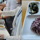 경기도소방학교구내식당