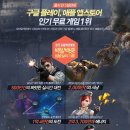 하루당 이미지