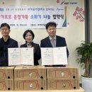 가온이엔씨 이미지