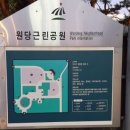 마곡루나플라체 이미지