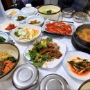 덕산온천 이미지