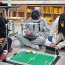 대촌중앙초 창의융합 축전 ‘성료’[미래교육신문] 이미지