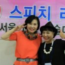 펀행복문화원 이미지