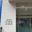 주하메디컬 네이버블로그
