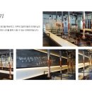 삼백인테리어 이미지