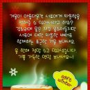 떠오르는 태양 이미지