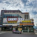 더베스트광양 이미지
