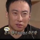 (주)인앤아웃 | 지비의 방탈출 생활 [구월 방탈출] 둠이스케이프 1호점 - 인앤아웃 / 방탈출 후기