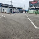 다와국수 이미지