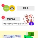 밀키베이비