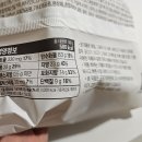 연세우유 크림 맘모스 빵 내돈내산 cu편의점 신상 간식, 연세 신상 디저트 후기