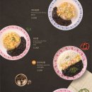 만추식당 이미지