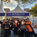 호두미디어 이미지