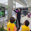 LG전자베스트샵 여주본점 &#39;희망나눔사업장 명패달기&#39; 동참 이미지