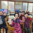 대우재경로당 이미지