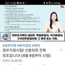 로또판매업 네이버블로그