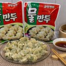 해태 이미지