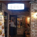 청년다방 이미지