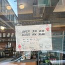 광명북중학교 앞 이미지