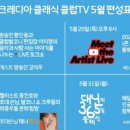 궁노래존 이미지