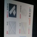 요선약국 이미지