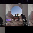감동드림 이미지