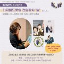 포르포르스튜디오 이미지