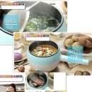 하나로홈쇼핑 - 창원시 마산회원구 315대로 731 | 하나로홈쇼핑