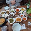 청기와보쌈 - 예천군 군청길 44 | 청기와보쌈
