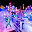 다이나믹 지역아동센터 이미지