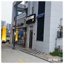구도로통닭지제