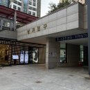 팰리스골드네일 | 도곡동미용실 마끼에 타워팰리스점 셋팅펌 후기 개포동미용실 추천