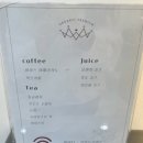 살롱드;나온 | [다산] 웨딩촬영 전 남자 머리 중요할까? 헤어컷 하나로 달라진 분위기! 살롱드크라운 후기