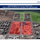 영종랜드 이미지