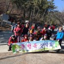 외금경로당 이미지