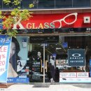 케이글라스(도안점) 이미지