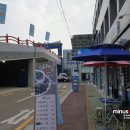 동동수산
