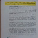 미락정복집 이미지