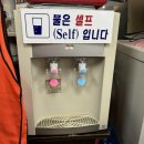 브라더순대