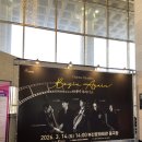 부산문화회관 부설주차장 이미지